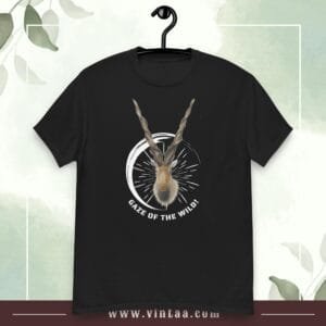 Gaze of the wild